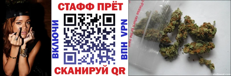 Магазин наркотиков Домодедово АМФЕТАМИН  Cocaine  ГАШ  Канабис 