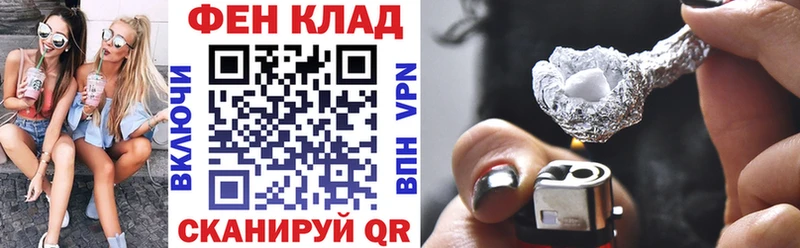 сайты даркнета состав  Домодедово  Amphetamine VHQ 