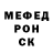 Амфетамин 97% Lextrick