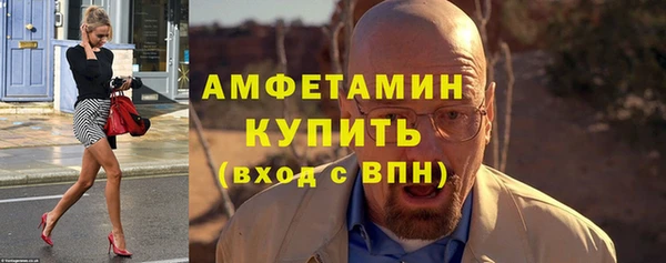 прущий лед Медвежьегорск