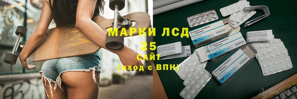 прущий лед Медвежьегорск