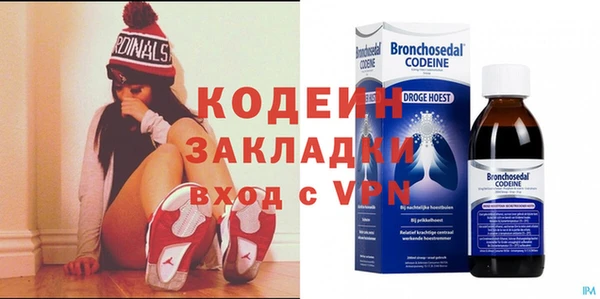 apvp Мегион