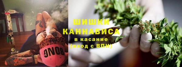 каннабис Медногорск