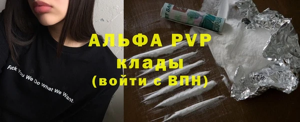 прущий лед Медвежьегорск