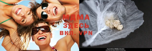 прущий лед Медвежьегорск