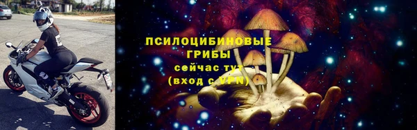 каннабис Медногорск