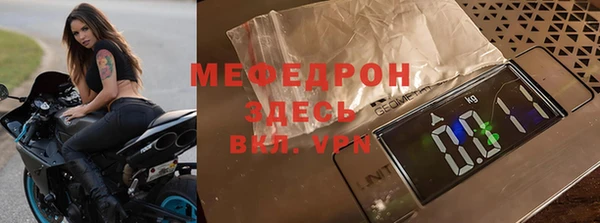 прущий лед Медвежьегорск