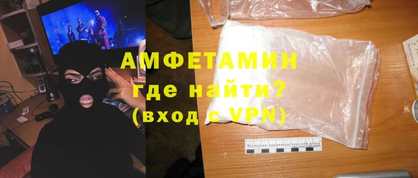 каннабис Медногорск