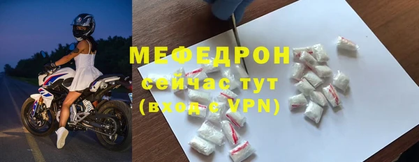 прущий лед Медвежьегорск
