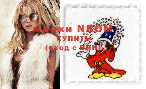 прущий лед Медвежьегорск