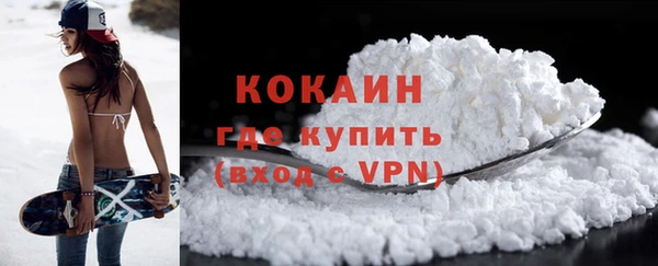 прущий лед Медвежьегорск