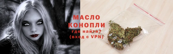 прущий лед Медвежьегорск