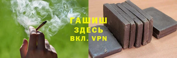 apvp Мегион