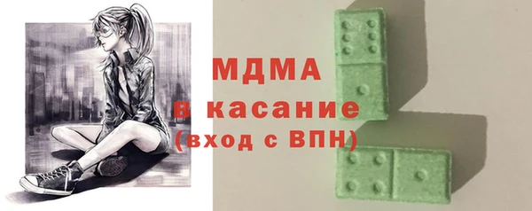прущий лед Медвежьегорск