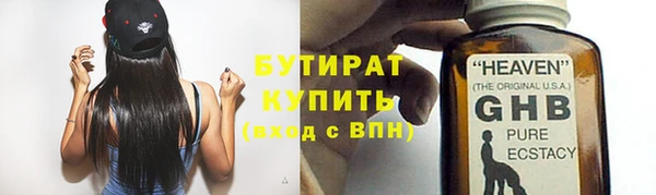 прущий лед Медвежьегорск