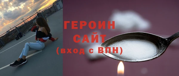 apvp Мегион