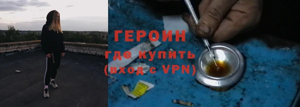 apvp Мегион