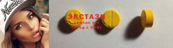 каннабис Медногорск