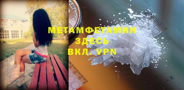 каннабис Медногорск