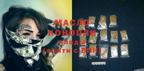 apvp Мегион