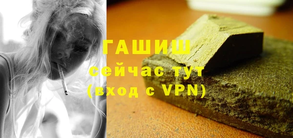 apvp Мегион