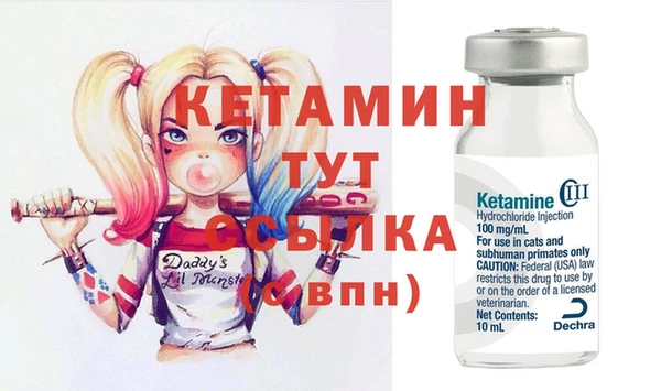 каннабис Медногорск