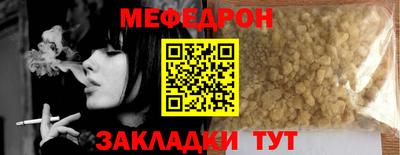 марки lsd Балаково