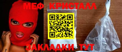 марки lsd Балаково