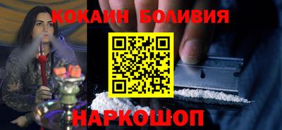 марки lsd Балаково