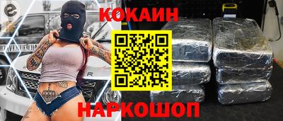 мет Балашиха