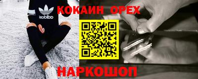 марки lsd Балаково