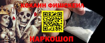 мет Балашиха