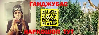 наркотики Волжск