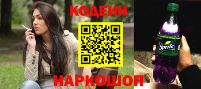 мет Балашиха
