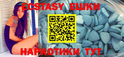 марки lsd Балаково