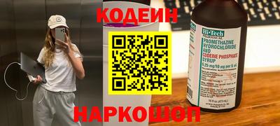 марки lsd Балаково