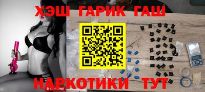 мет Балашиха