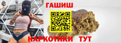 марки lsd Балаково