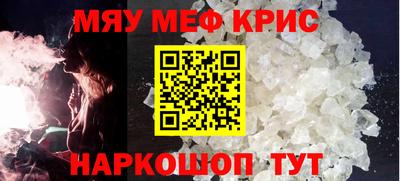 марки lsd Балаково