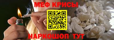 марки lsd Балаково