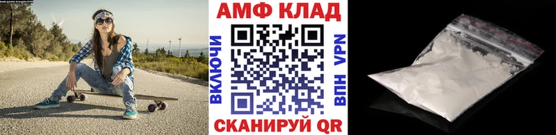 Первитин кристалл  Домодедово 