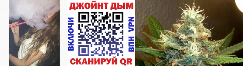 Бошки Шишки LSD WEED  Домодедово 